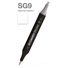 Маркер перманентный двусторонний "Sketchmarker Brush", SG9 простой серый 9