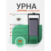 Урна уличная для мусора СТАНДАРТ с пепельницей, 50 л, металл, серый  - 4