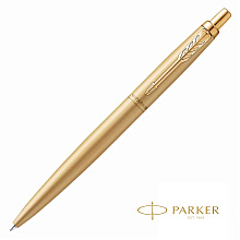 Ручка шариковая автоматическая "Jotter Monochrome XL SE20"