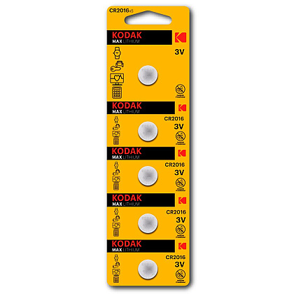 Батарейки литиевые дисковые Kodak "CR2016", 5 шт