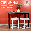 Стол Millwood Сеул, 1300х800 мм, бетон, черный - 4