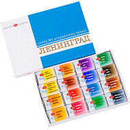 Набор акварельных красок 