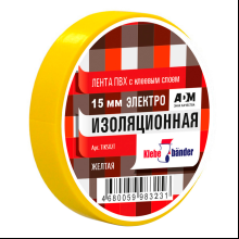 Изолента ПВХ 15х20 желтая Klebebander (TIK502T) 130 мкн, в и/у