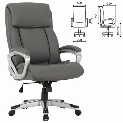 Кресло для руководителя BRABIX PREMIUM "Level EX-527", экокожа, серый, пластик  - 2