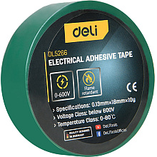 Изолента ПВХ Deli 130 мкм