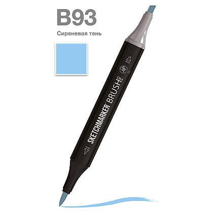Маркер перманентный двусторонний "Sketchmarker Brush", B93 сиреневая тень
