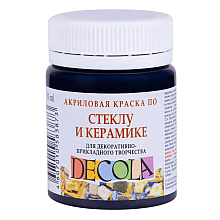 Краска акриловая по стеклу и керамике "Декола", 810 черная, 50 мл., банка