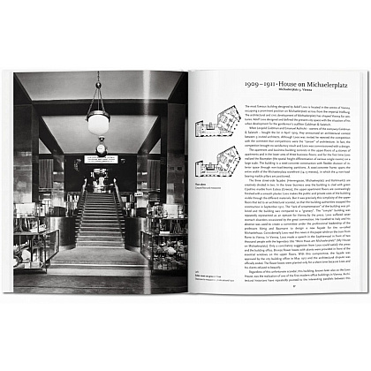  Книга на английском языке "Basic Arch, Loos" - 4