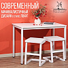 Стол Millwood Сеул, 1300х800 мм, белый - 4