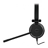 Наушники с микрофоном Jabra "Evolve 20 UC Stereo" - 2