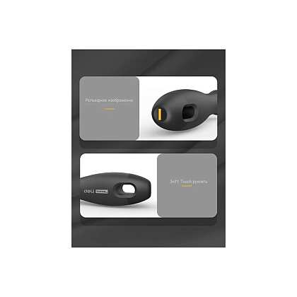 Отвертка Deli HS EHT1105, SL5х100 мм, Soft Touch, черный - 6