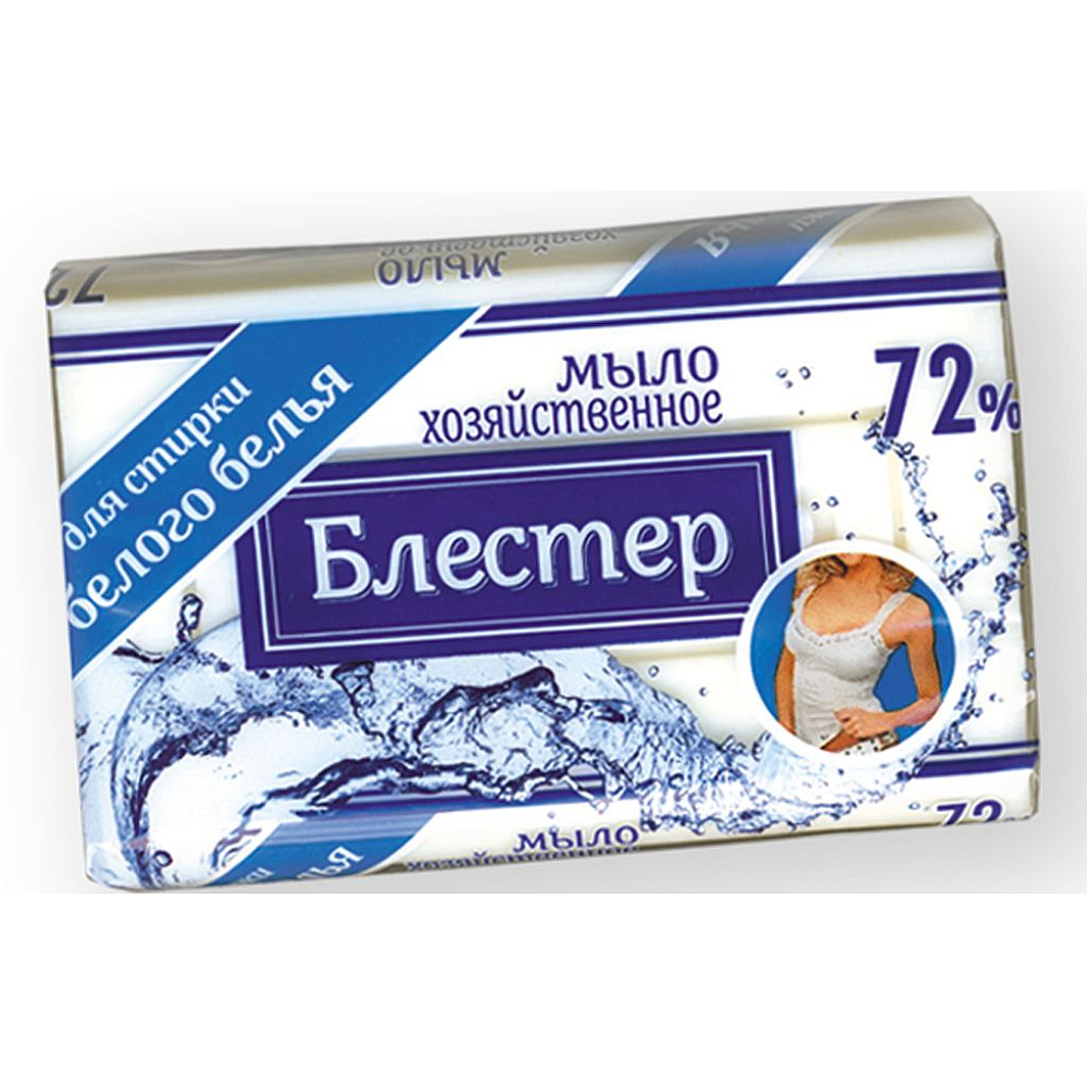 Мыло хозяйственное "Блестер", 72 %