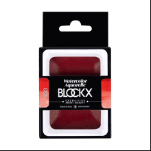 Краски акварельные "Blockx. Giant pan", 333 перилен красный, 18 мл., кювета