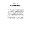 Книга "Как устроена экономика", Ха-Джун Чанг - 7