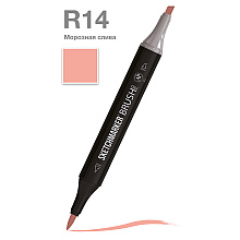 Маркер перманентный двусторонний "Sketchmarker Brush", R14 морозная слива