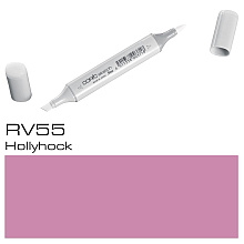 Маркер перманентный "Copic Sketch", RV-55 мальва