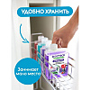 Средство для удаления засоров в трубах "Dutybox Антизасор", 200 мл - 9