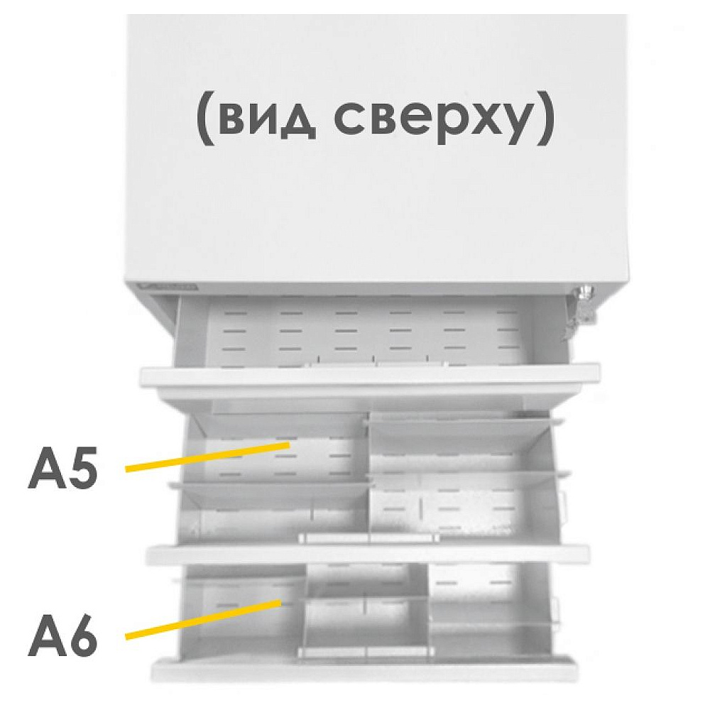 Шкаф картотечный "ТК 3" (А5/А6), 665x525x535 мм - 2