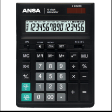 Калькулятор настольный Ansa "AN664S", 16-разрядный, черный