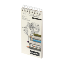 Скетчбук "Sketch&Art", 10.5х22 см, 200 г/м2, 50 листов, на спирали, для цветных карандашей