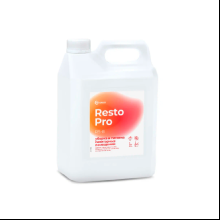 Средство чистящее универсальное Grass "Resto Pro RS-8"