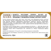 Конфеты "Ferrero Rocher", 125 гр - 2