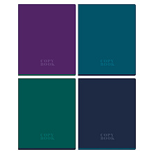 Тетрадь "Monocolor. Dark"