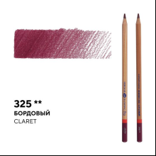 Карандаш цветной "Мастер-класс", 325, бордовый