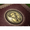 Книга "Избранные сочинения А.С. Пушкина", Александр Пушкин - 5