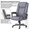 Кресло для руководителя BRABIX "Premium Solid HD-005", ткань, пластик, серый - 6