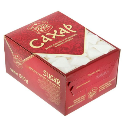 Сахар бридж "Городейский сахар", 500 г