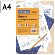 Бумага копировальная "OfficeSpace", А4, 100 листов, синий