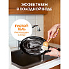 Средство для мытья посуды "Dutybox Spicy mandarin", экологичное, 500 мл - 2