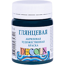 Краска акриловая глянцевая "Декола", 720 изумрудная, 50 мл., банка