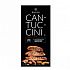 Печенье "Bongenie. Cantuccini" с миндалем и апельсиновыми корочками, 180 г