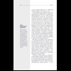 Книга "Основы теории игр. Знания, которые не займут много места" - 18
