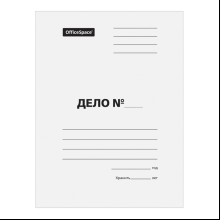 Папка скоросшиватель "Дело" KT 0.5, 2