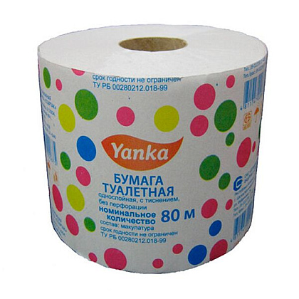 Бумага туалетная со втулкой, 80 м