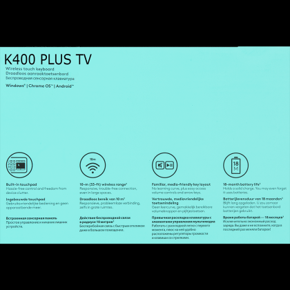 Клавиатура Logitech "Wireless Touch Keybord K400 plus", радио, беспроводная, черный - 3