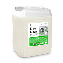 Средство для стирки "Citro Clean"