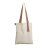 Сумка для покупок "Superbag Casual", бежевый