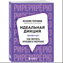 Книга "Город японской акварелью. Рисуем города, улицы, здания, достопримечательности"