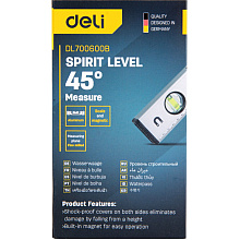 Уровень строительный Deli YS EDL700600B, 600 мм, магнит, алюминиевый сплав
