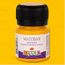 Краска акриловая матовая "Декола", 220 желтая средняя, 20 мл., банка