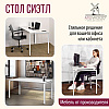 Стол письменный Millwood Лофт Сиэтл (ДТ-5), 1600х700 мм, белый - 6