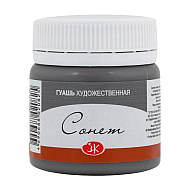 Краски гуашевые 