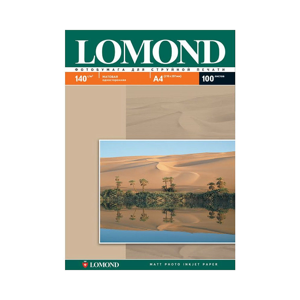 Фотобумага матовая для струйной фотопечати "Lomond", А5, 50 листов, 180 г/м2
