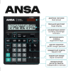 Калькулятор настольный Ansa "AN664S", 16-разрядный, черный - 3