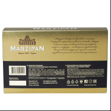 Конфеты Grondard "Cocoa Boutique", 120 гр., с корпусом из марципановой массы