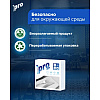 Салфетки бумажные PROtissue 33х33см, 1 слой, 1/8 - сложение, цв.белый, 100 листов - 5